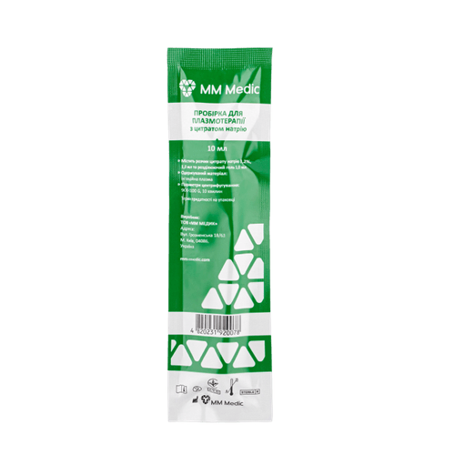 Пробірка для плазмотерапії з цитратом натрію 10 мл - фото 2 Пробірка для плазмотерапії з цитратом натрію 10 мл - фото 2