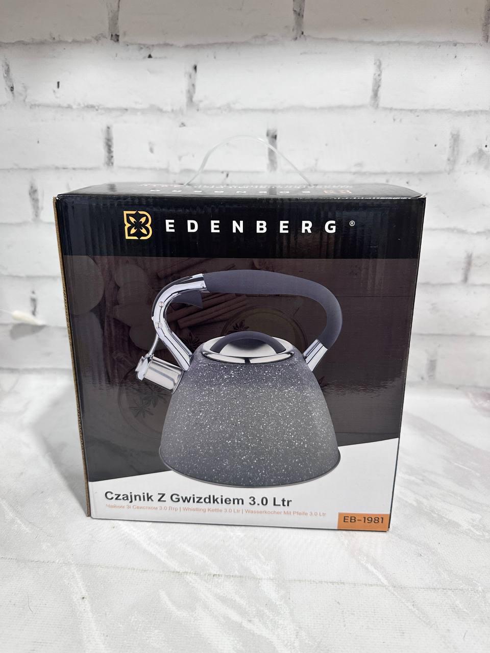Чайник со свистком Edenberg EB-1981-Brown нержавеющая сталь 3 л Коричневый (18235795) - фото 2 Чайник со свистком Edenberg EB-1981-Brown нержавеющая сталь 3 л Коричневый (18235795) - фото 2