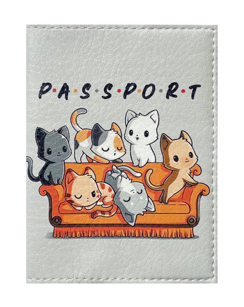 Обложка на паспорт книжка Котики