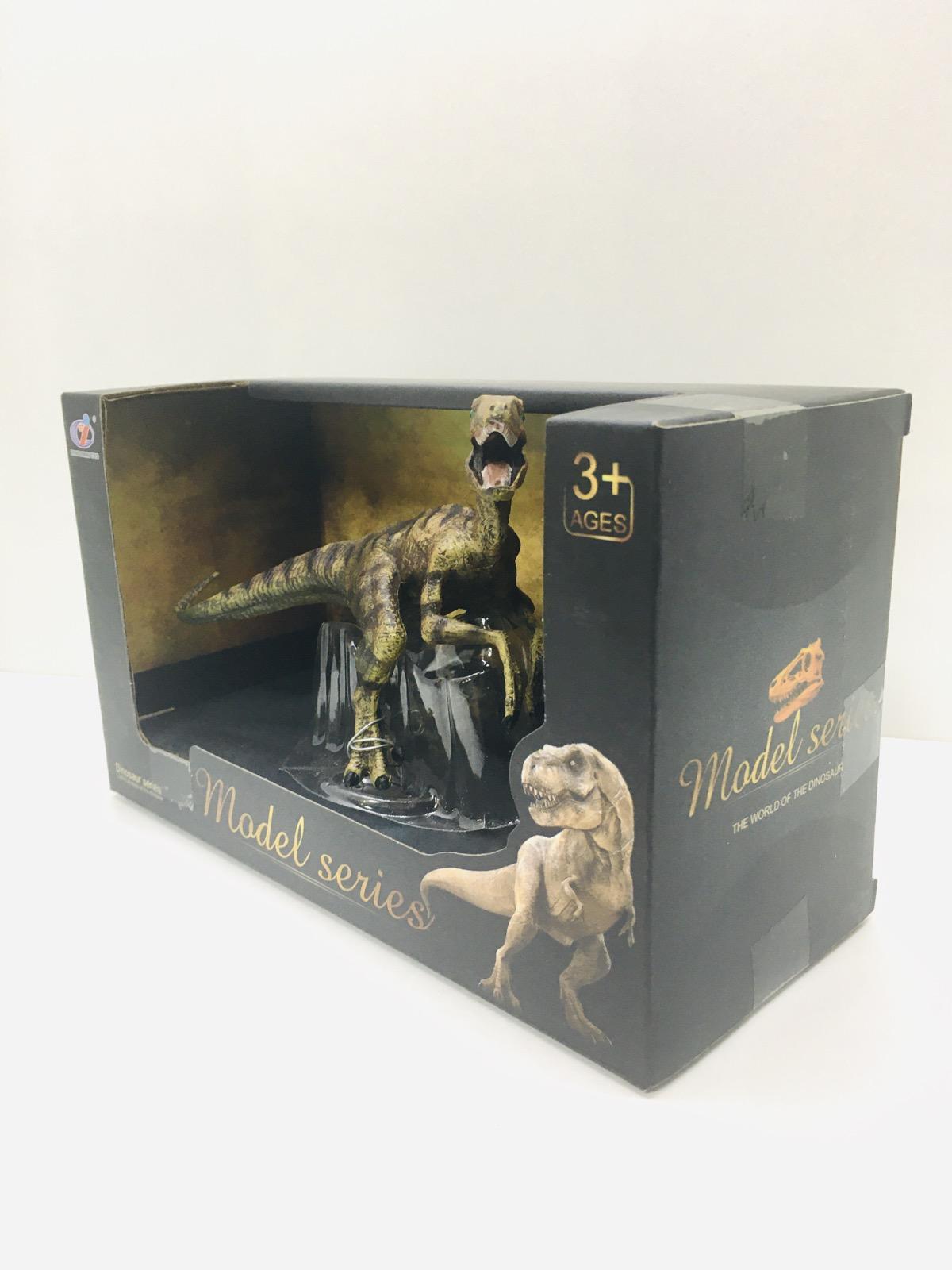 Динозавр Bambi Вид 1 17 см (Q 9899-B21) - фото 2 Динозавр Bambi Вид 1 17 см (Q 9899-B21) - фото 2