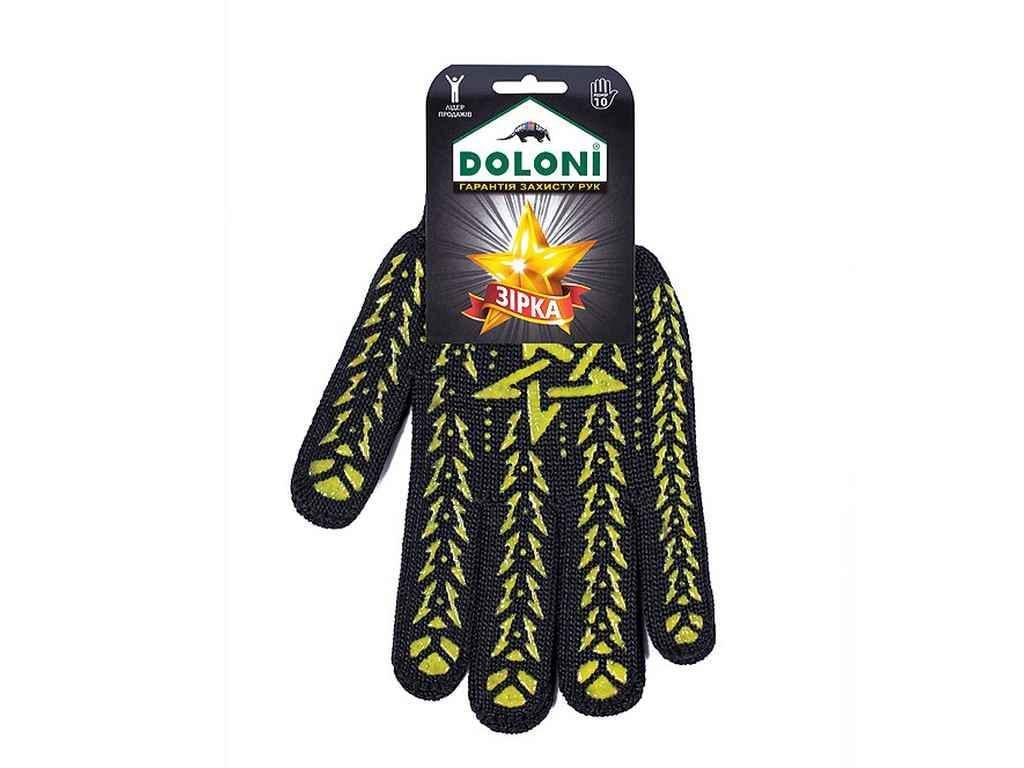 Перчатки рабочие трикотажные Doloni с ПВХ рисунком 562 р. 10 (12761)
