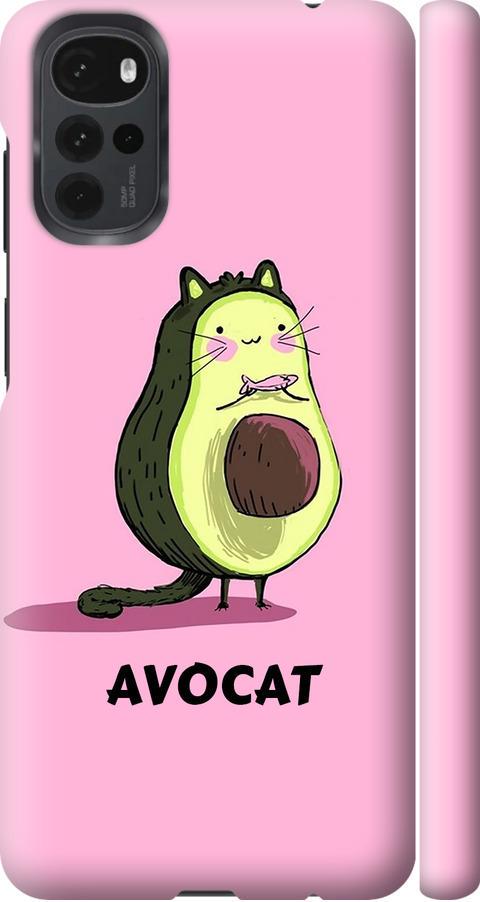 Чехол на Motorola G22 Avocat (4270m-2681-42517)