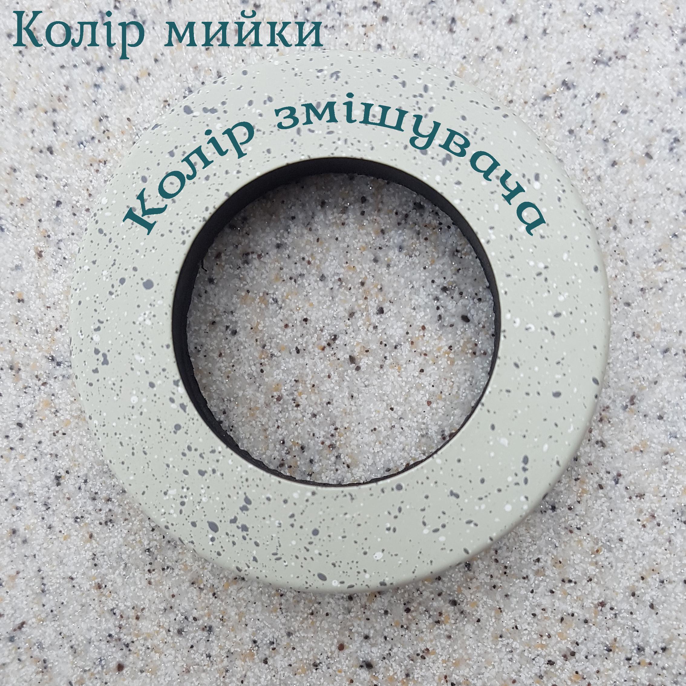 Мойка кухонная Valetti 3N со смесителем 495x495 мм Тера (11646168) - фото 8 Мойка кухонная Valetti 3N со смесителем 495x495 мм Тера (11646168) - фото 8