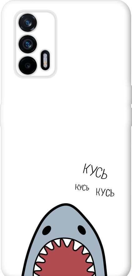 Чехол на Realme GT 5G Акула (4870u-3338-42517)