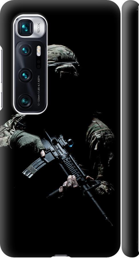 Чехол на Xiaomi Mi 10 Ultra Защитник v3 (5226m-2064-42517)