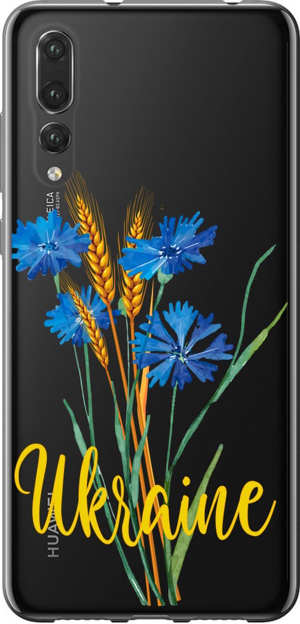 Чехол на Huawei P20 Pro Ukraine v2 (5445u-1470-42517)