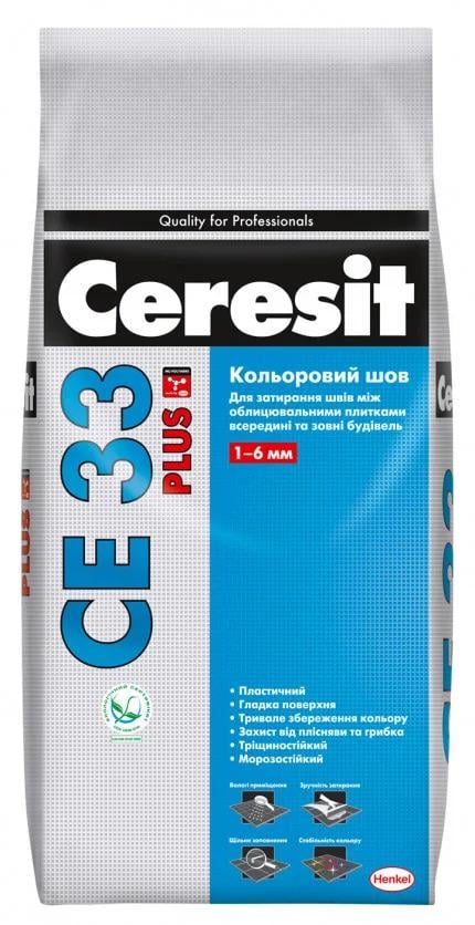 Затирка для швів Ceresit CE 33 Plus 115 2 кг Сірий цемент