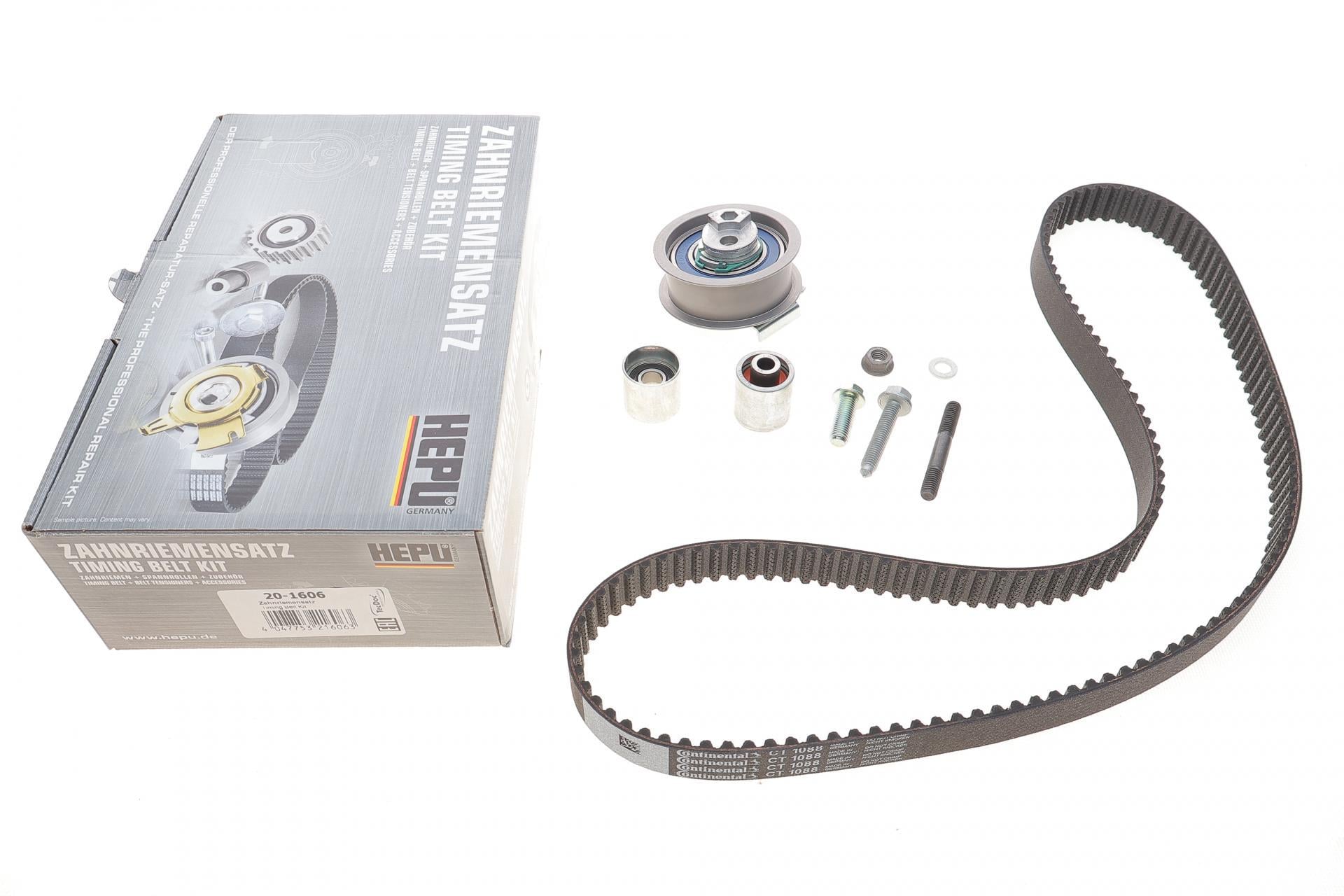 Комплект ГРМ Hepu Audi A3/Skoda Octavia/VW Golf 2.0FSI 04-10 148x23 (20-1606)