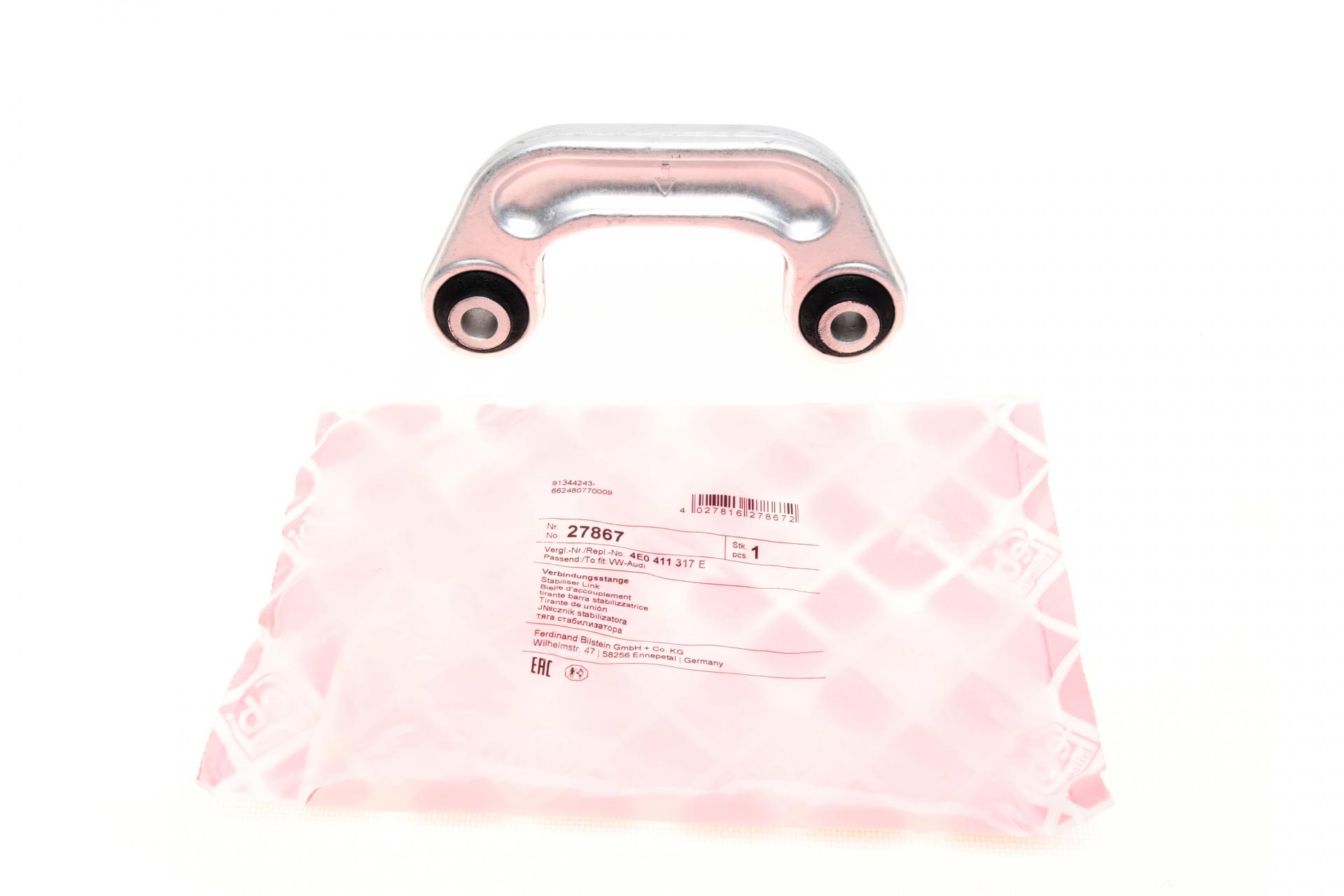 Тяга стабілізатора переднього Audi A6/A8 04-11 - 27867 FEBI BILSTEIN