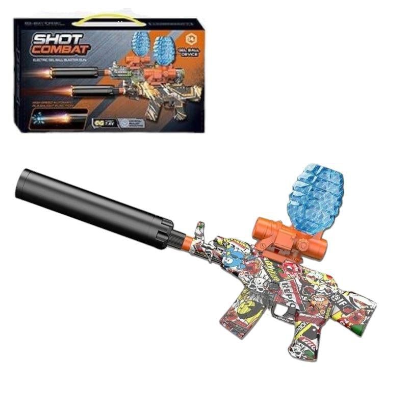 Автомат с орбизами и с глушителем Красный (161523-1)