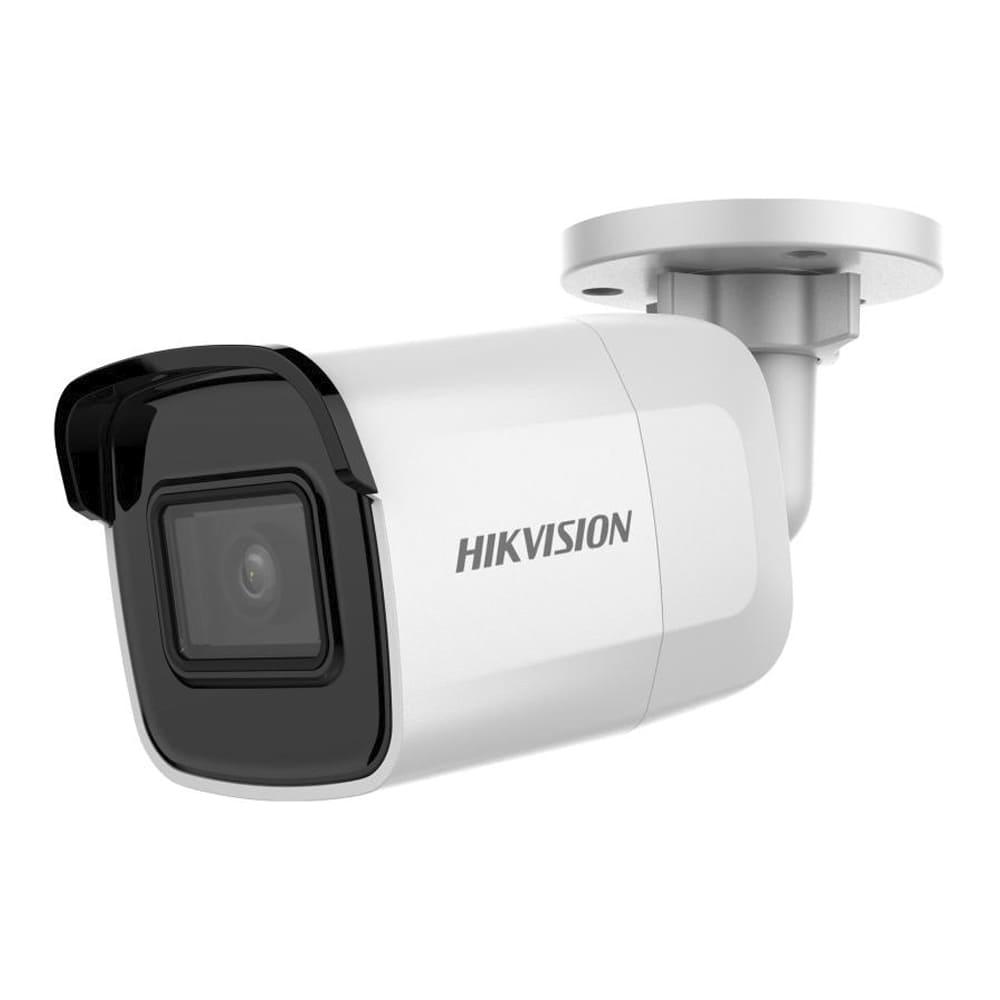 Камера 2 МП IP Hikvision DS-2CD2021G1-IС 4 мм