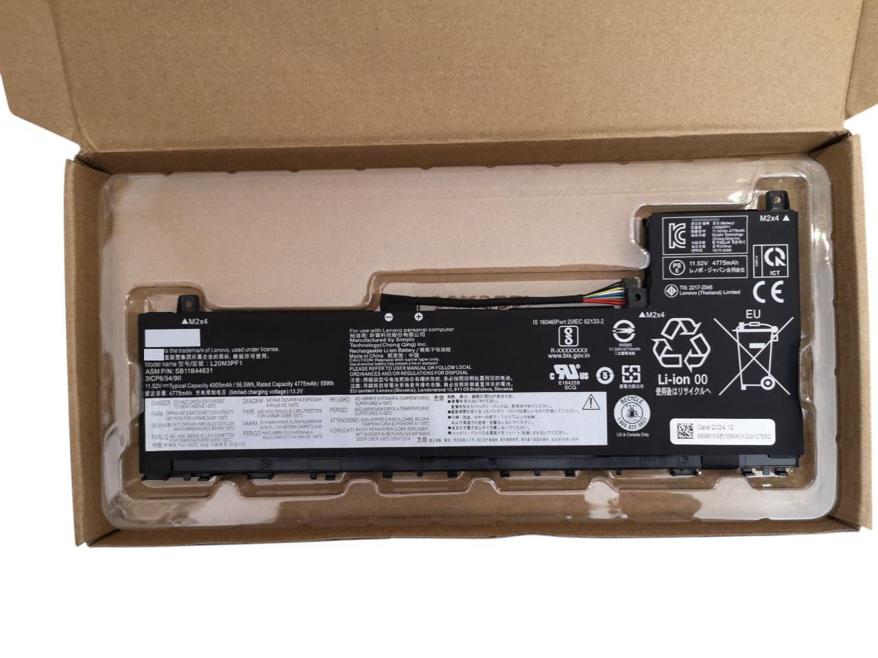 Аккумулятор для Laptop 14ARH7/14ACN6/SB11B44632/L20D3PF1/L20M3PF1 4905 mAh 56,5Wh (26226926)