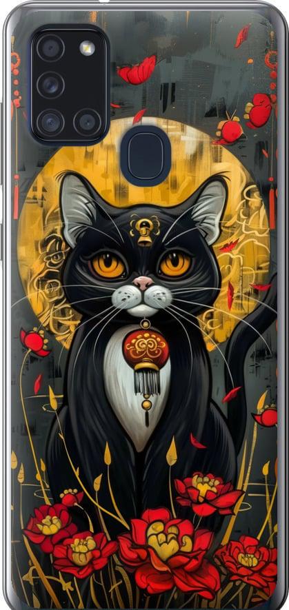 Чехол на Samsung Galaxy A21s A217F China Cat (6134u-1943-42517)