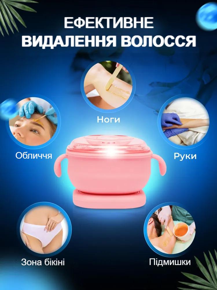 Воскоплав силиконовый для депиляции HDR 100 Вт 400 мл (27158776) - фото 5