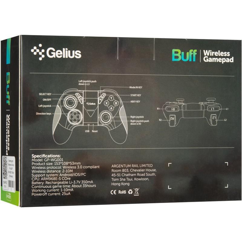 Джойстик для телефону Gelius Pro Buff GP-WG001 бездротовий Black - фото 6