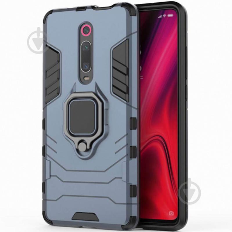 Ударопрочный чехол Epik Transformer Ring для Xiaomi Redmi K20 / K20 Pro / Mi9T / Mi9T Pro Серый (715241) Ударопрочный чехол Epik Transformer Ring для Xiaomi Redmi K20 / K20 Pro / Mi9T / Mi9T Pro Серый (715241)