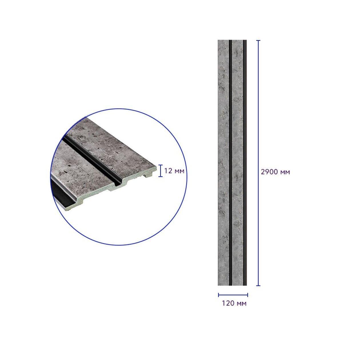 Рейка декоративна PS бетон із золотими вкрапленнями 2900х120х12 мм (SW-00001752) - фото 2 Рейка декоративна PS бетон із золотими вкрапленнями 2900х120х12 мм (SW-00001752) - фото 2