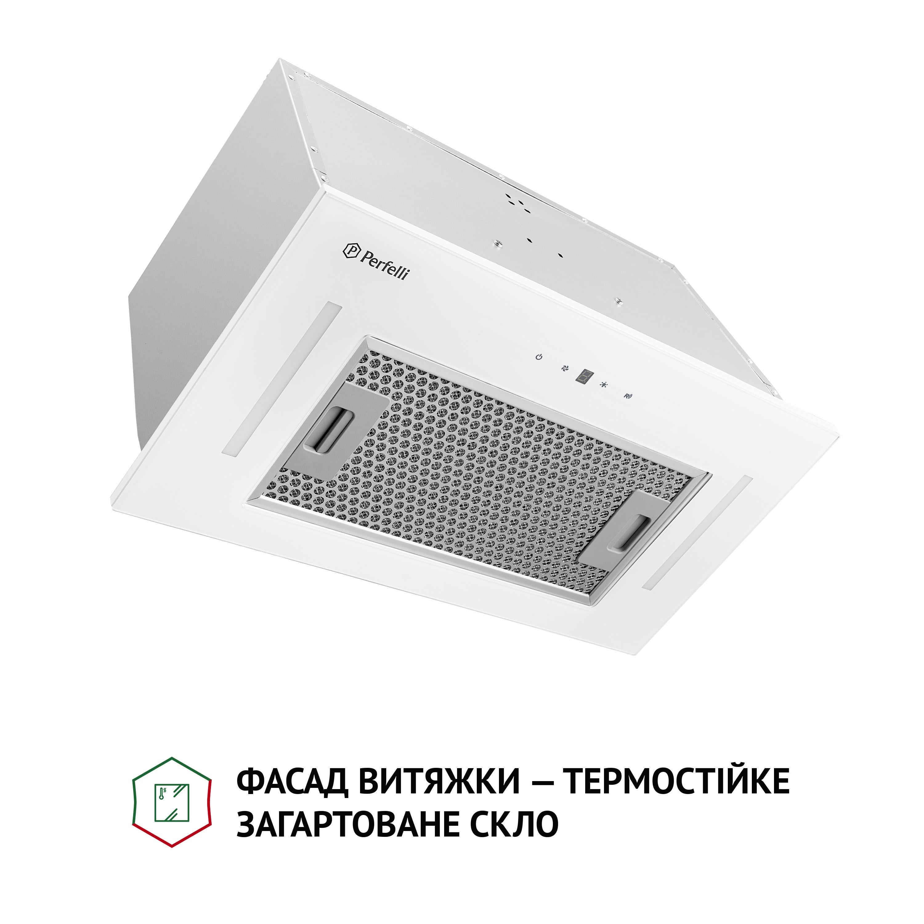 Витяжка PERFELLI BIS 5684 WH 1000 LED - фото 2 Витяжка PERFELLI BIS 5684 WH 1000 LED - фото 2