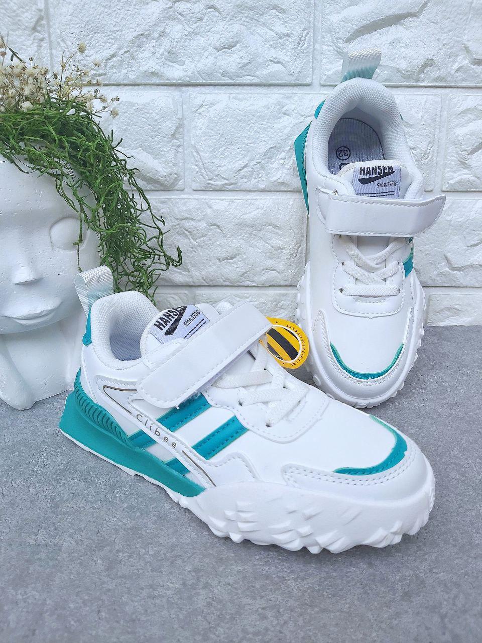 Кросівки унісекс Clibee 1252 р. 32 19,5 см білий (1252)