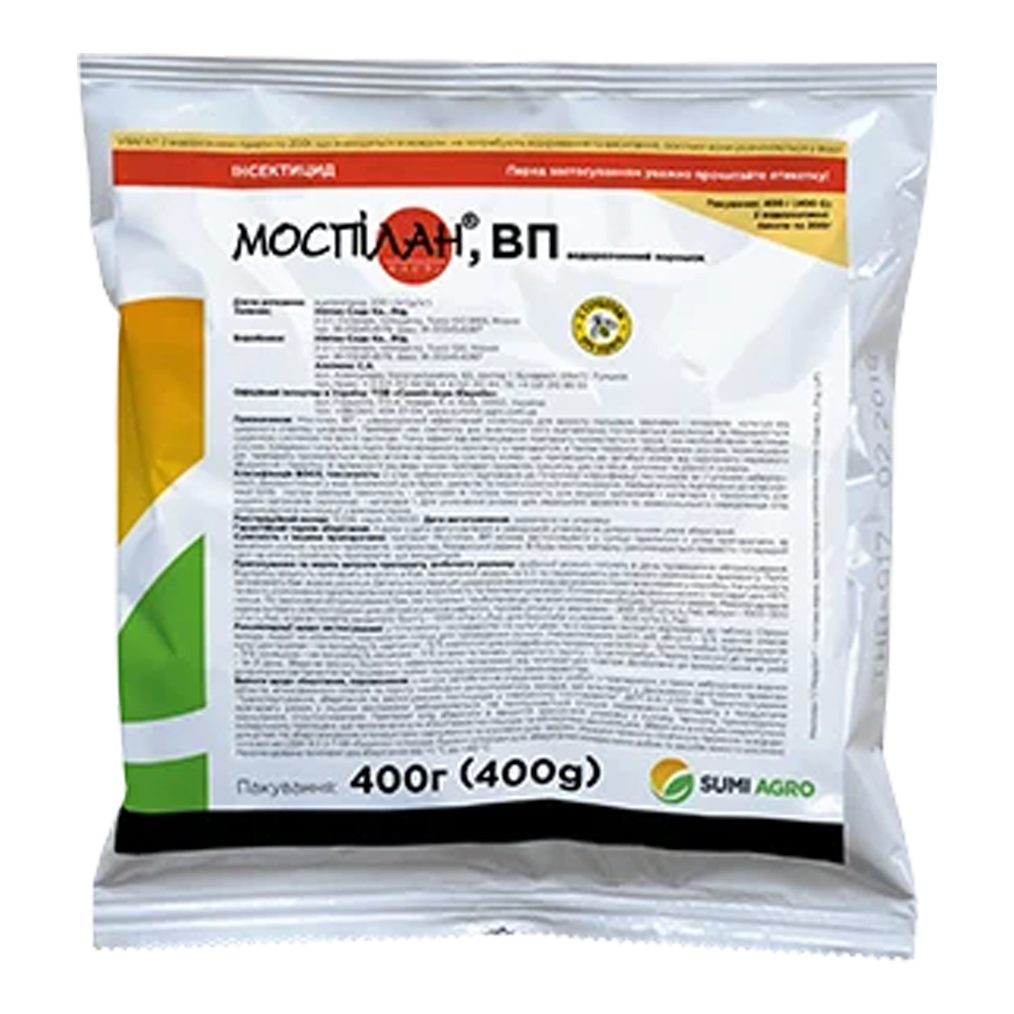 Инсектицид Моспилан 400 г (00301-400)