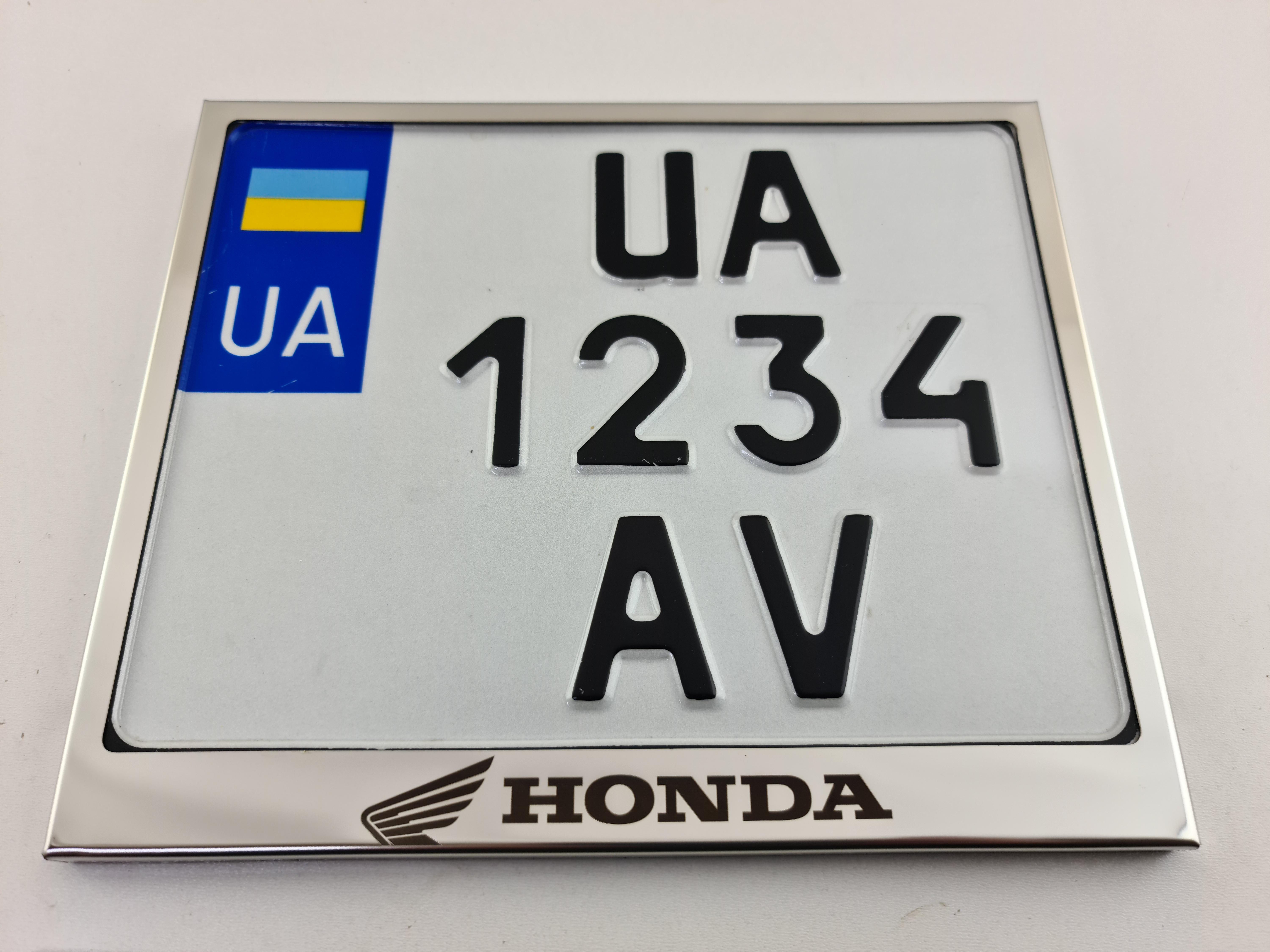 Рамка для мотоциклетного номера "Honda" V1 174х220 мм Хром (VH-S1722HO1SGL)