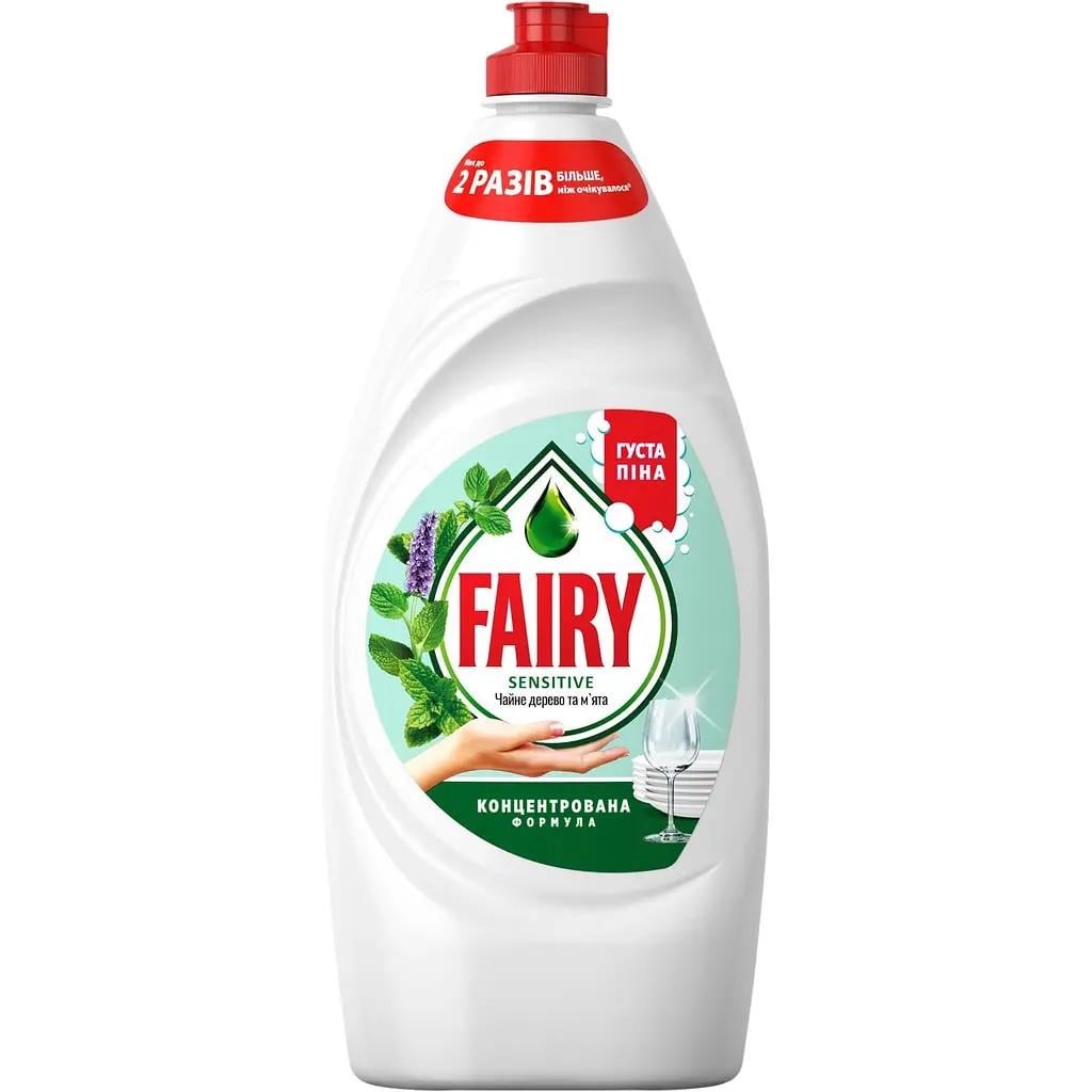 Средство для мытья посуды Fairy Sensitive Чайное дерево и мята 900 мл