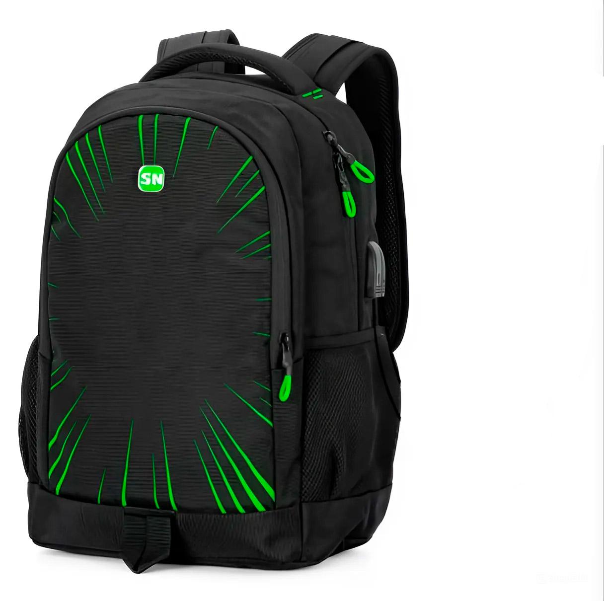 Школьный рюкзак SkyName водонепроницаемый 30х18х42 см 20 л (05320665)