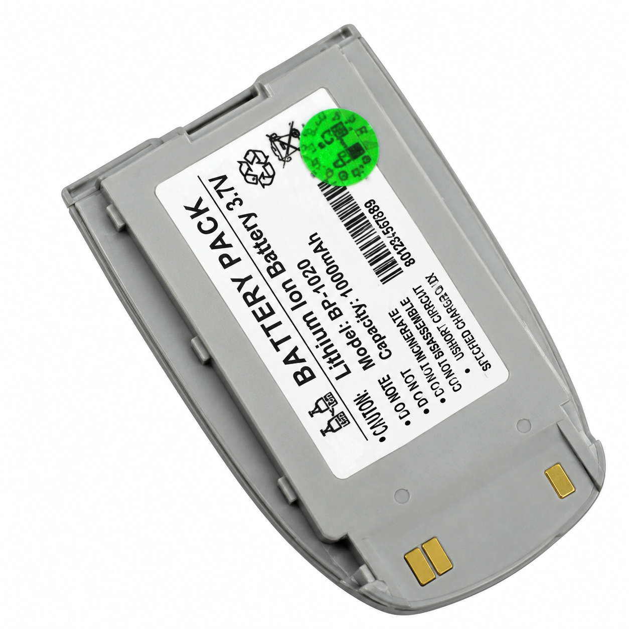Аккумуляторная батарея АА-класс для LG 7020 (000013126)