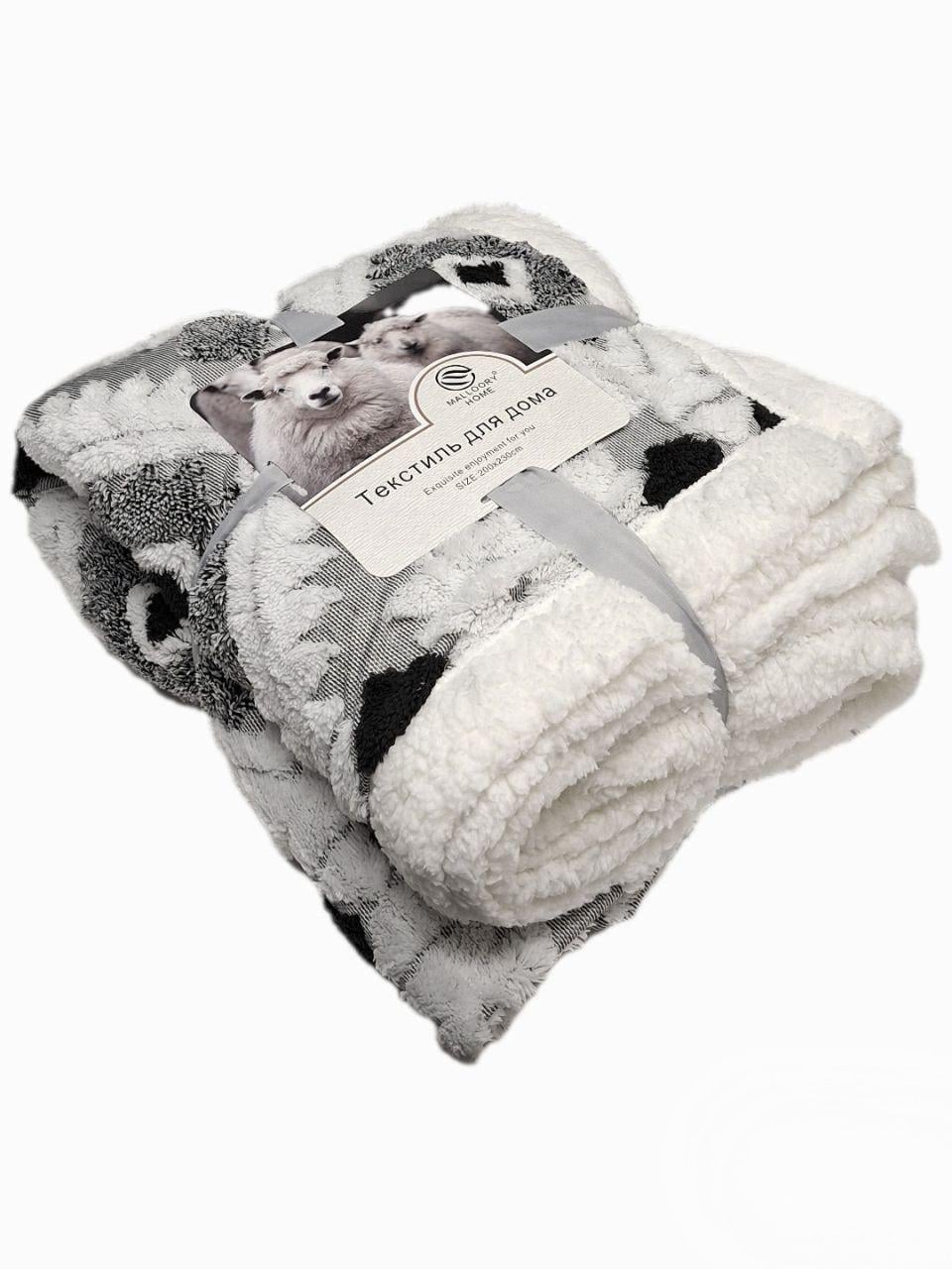 Плед-пододеяло на овчине Malloory Home 200x230 см Серый/Темно-серый (1910)