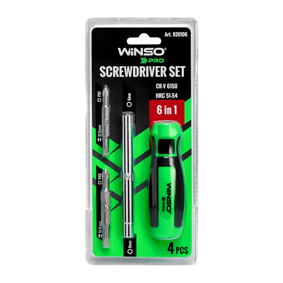 Отвертка Winso Pro со сменными насадками 6в1