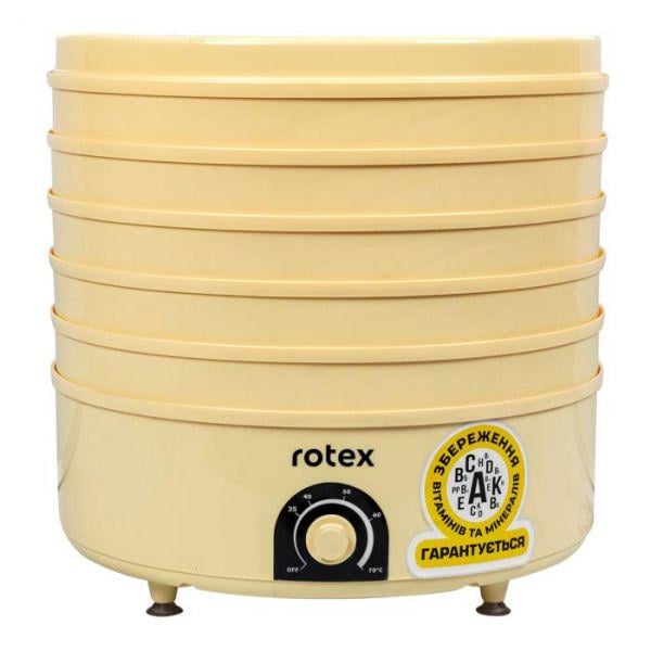 Сушилка Rotex RD660-Y