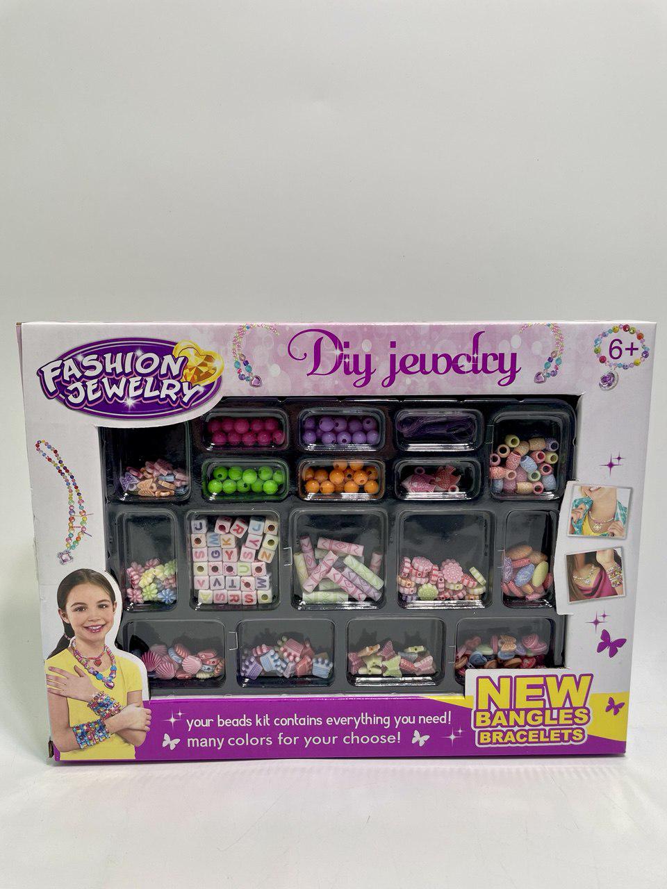 Набор бисера 517 одноцветные/разноцветные и фигурные бусины в коробке Набор бисера 517 одноцветные/разноцветные и фигурные бусины в коробке