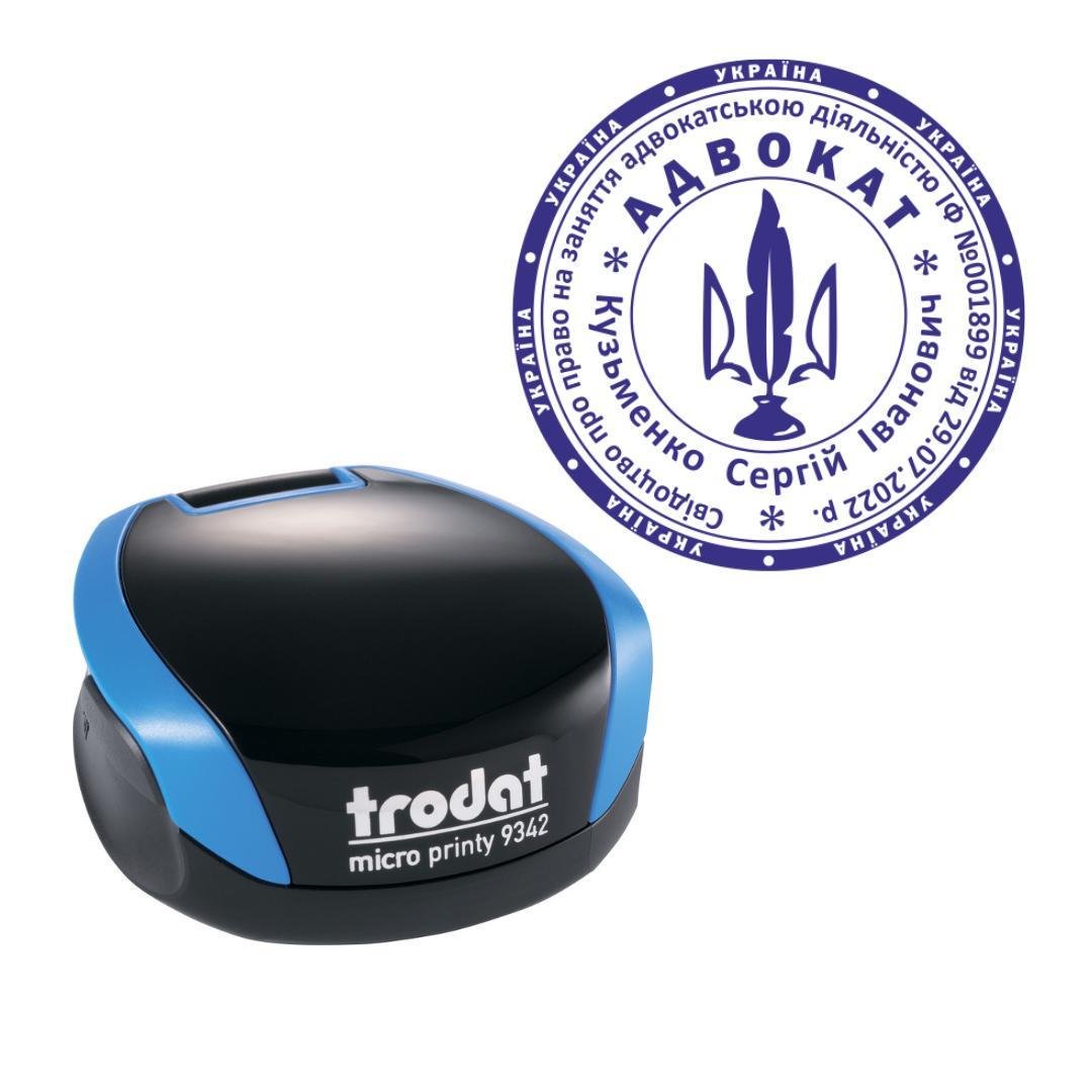 Печать Адвоката на карманном оснащении Trodat Micro Printy 9342 d 42 мм Синий (А2/9342/BL)
