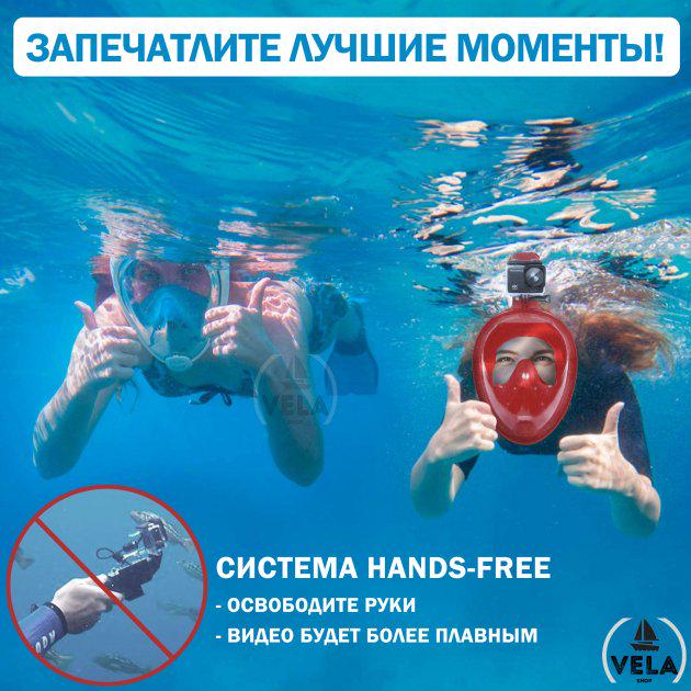 Маска для плавання Free Breath із кріпленням для екшн-камери L/XL Червоний (00113) - фото 7