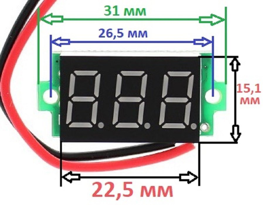 Вольтметр постійного струму UDS Vz для авто сільгосптехніки 4-30 V Зелений (10997488) - фото 2