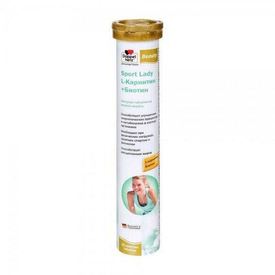Карнитин для снижения веса Doppelherz Beauty Sport Lady 15 шип. табл. (DOP-52843)