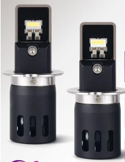 Автолампы светодиодные Carlamp Day Light Gen2 H3 5800K 7500Lm (DLG2H3)