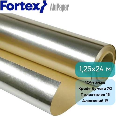 Пароизоляционная бумага Fortex AluPaper с алюминиевым слоем 1,25x24 м (8914284) - фото 5