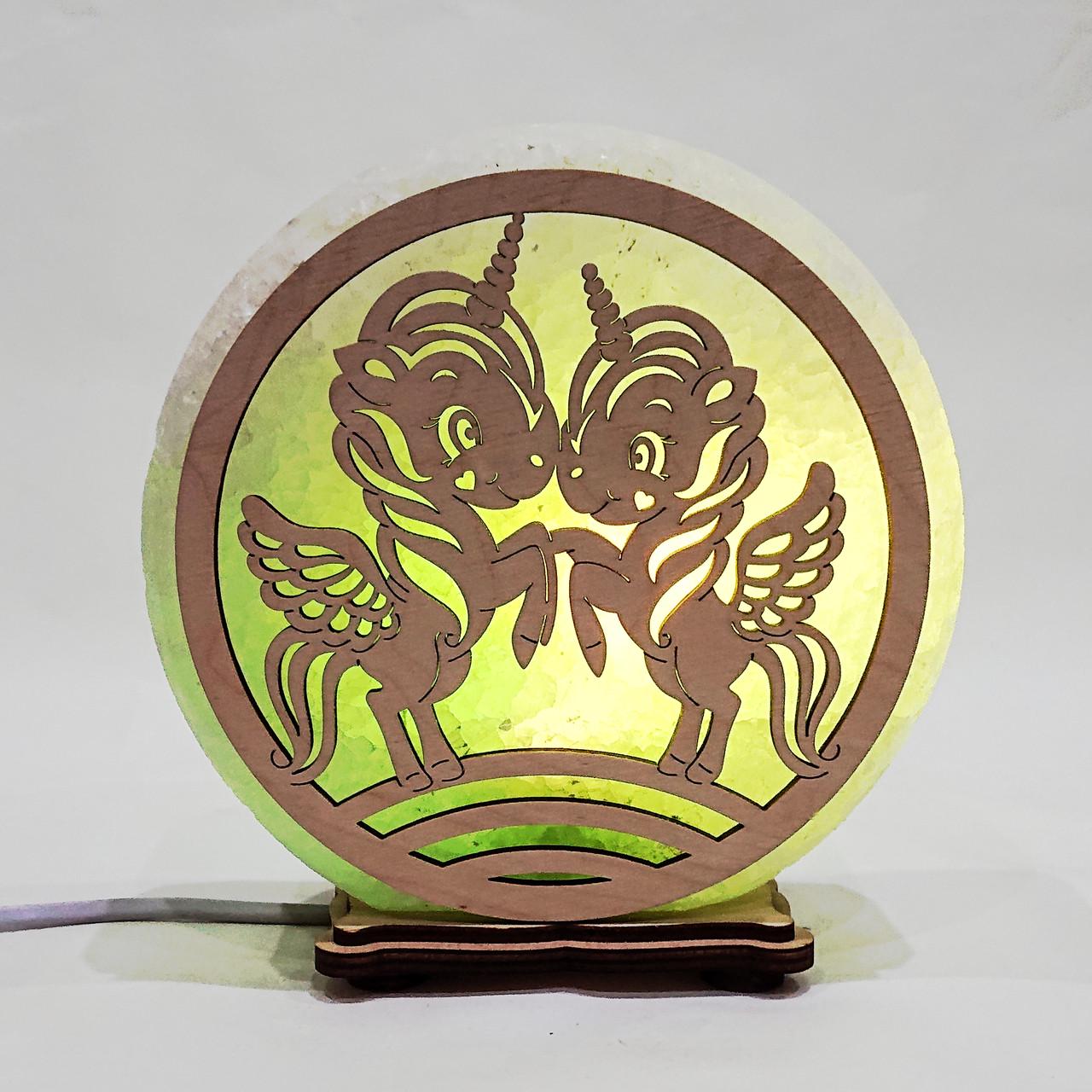 Соляной светильник Единороги (KБ-00022-g)