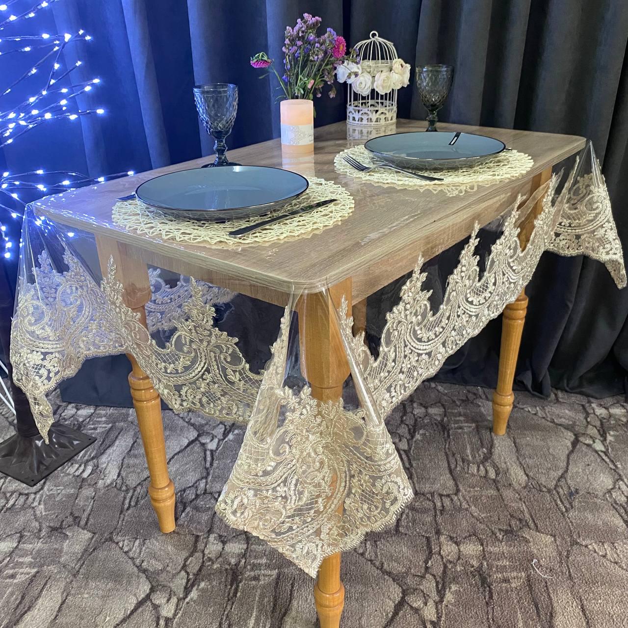 Скатертина силіконова Королівське мереживо 160x260 см Золотий (1002G-p4)