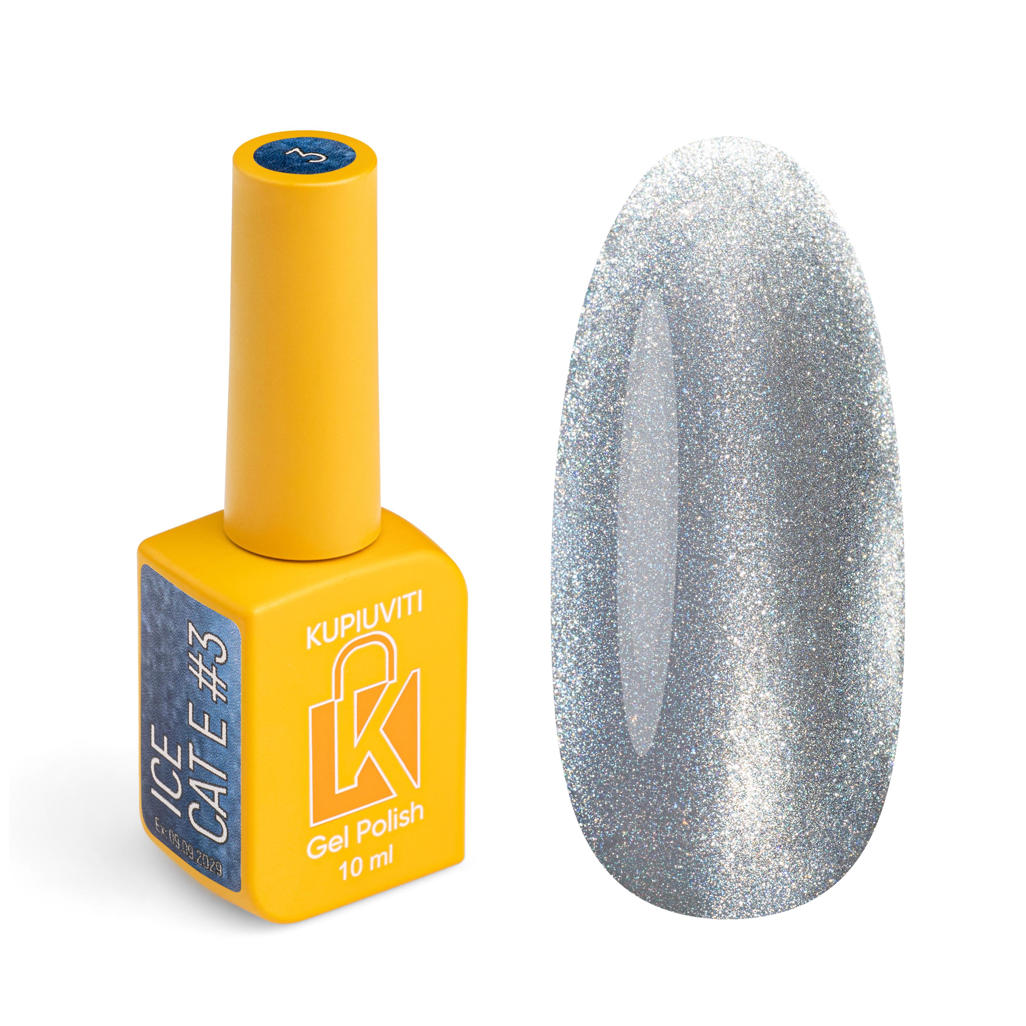 Гель-лак магнитный Kupiuviti Ice Cat Eye №003 10 мл