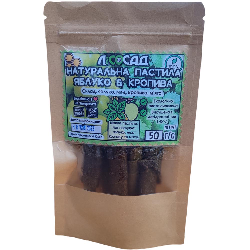 Пастила Lisosad 3в1 Яблоко/Крапива/Мята с медом 50 г (2048129147) - фото 2 Пастила Lisosad 3в1 Яблоко/Крапива/Мята с медом 50 г (2048129147) - фото 2