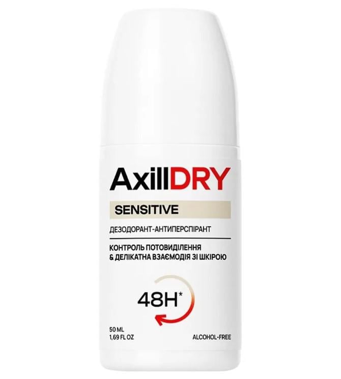 Дезодорант-антиперспирант шариковый AxillDRY Sensitive до 48 часов 50 мл