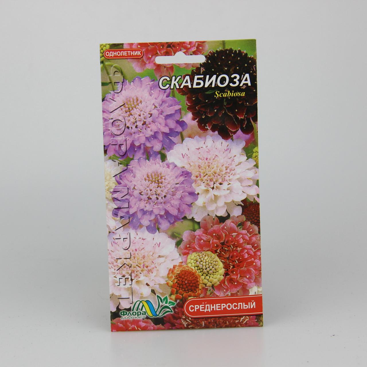 Семена Скабиоза 1 г (26420) Семена Скабиоза 1 г (26420)