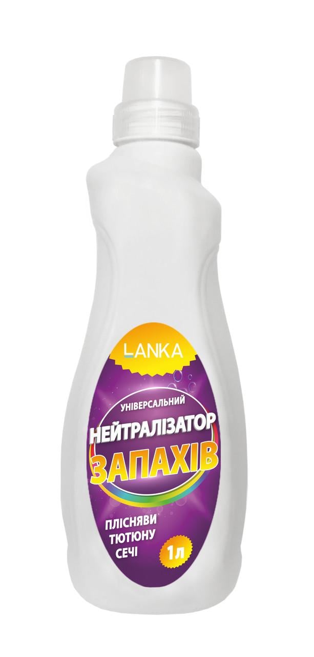 Нейтралізатор запахів LANKA сеча/тютюн/пліснявий 1 л (26653965)