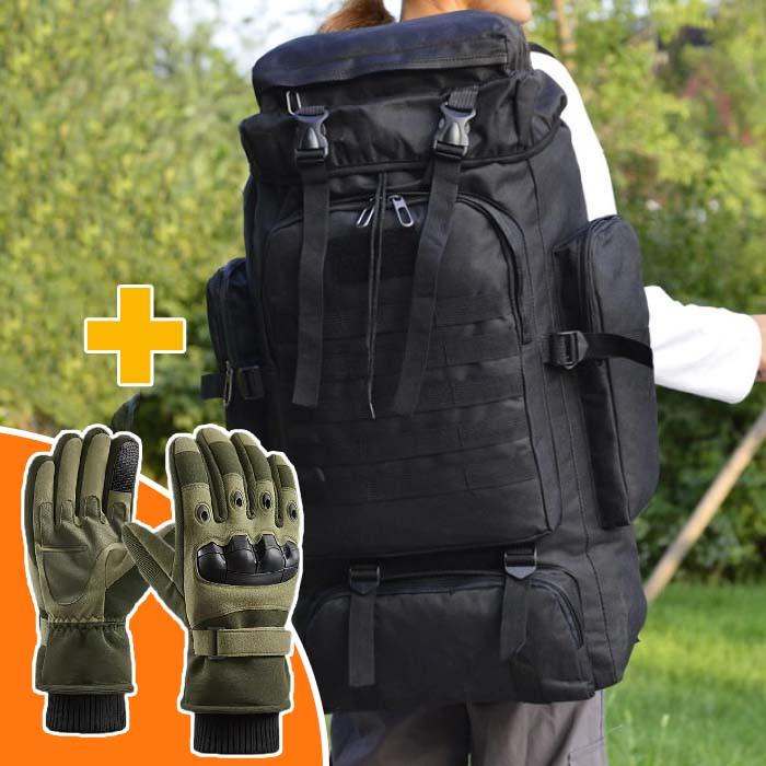 Рюкзак тактический MSAL 70-80 л м перчатки Oakley М зимние флис Черный (id_134684) - фото 3 Рюкзак тактический MSAL 70-80 л м перчатки Oakley М зимние флис Черный (id_134684) - фото 3