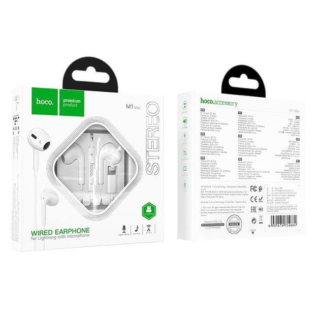 Навушники-гарнітура Bluetooth Hoco M1 Max Lightning White (00000008186) - фото 4