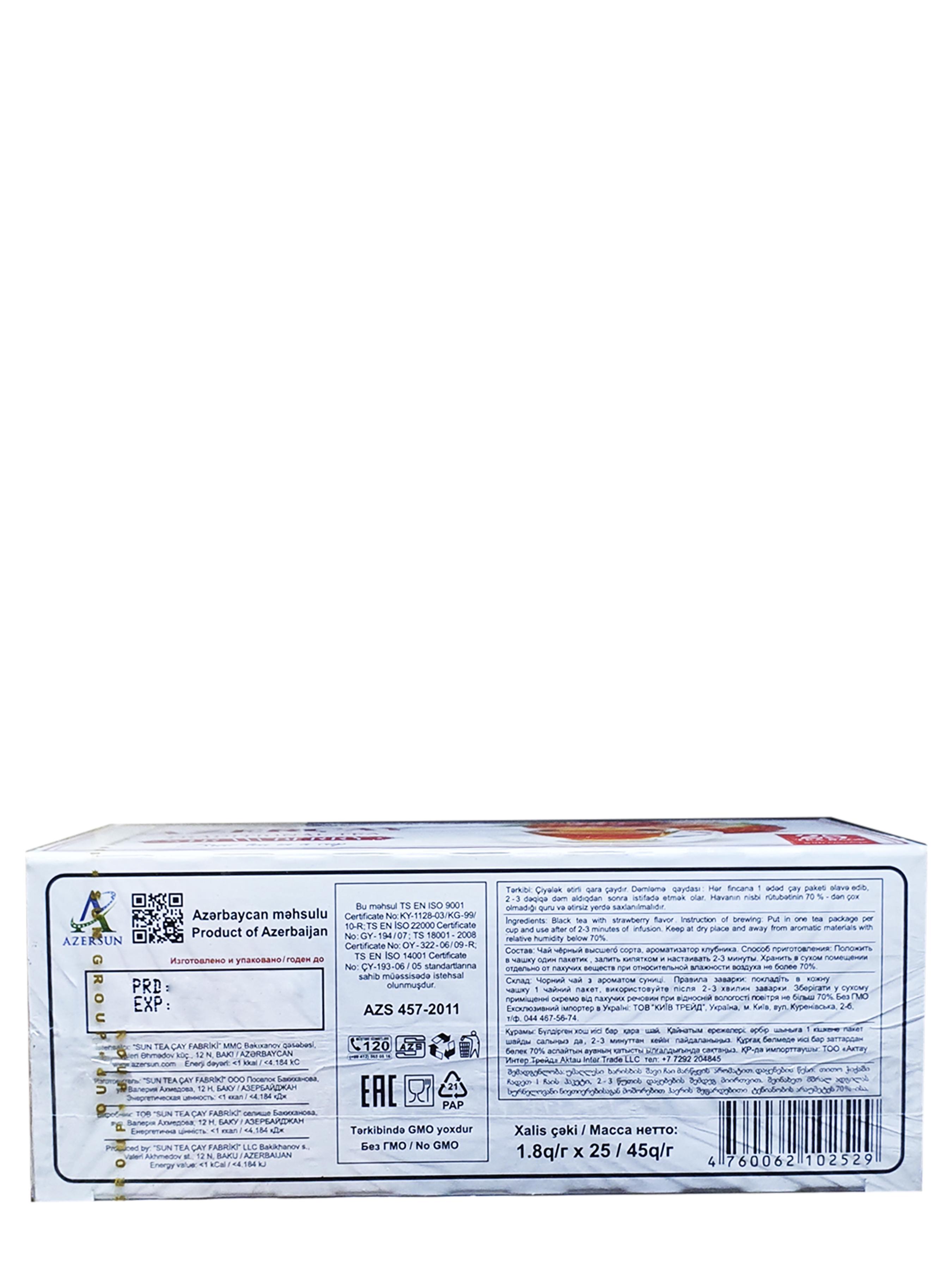 Чай черный Азерчай Клубника с ароматом клубники в пакетиках 25 пакетиков 1,8 г (1520) - фото 4