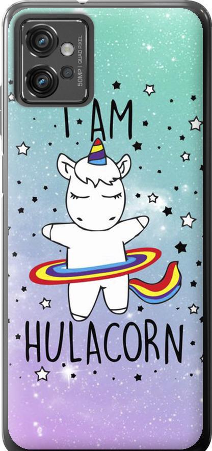 Чехол на Motorola G32 I'm hulacorn (3976u-2845-42517)