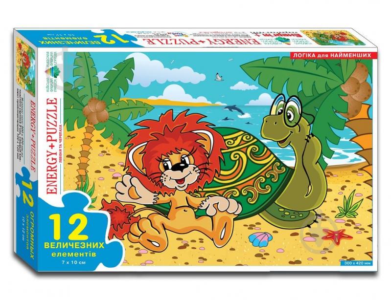 Игра - пазл Львенок 12 элементов MIC (82197)